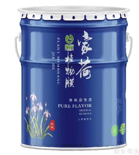 家荷生态植物膜--兰