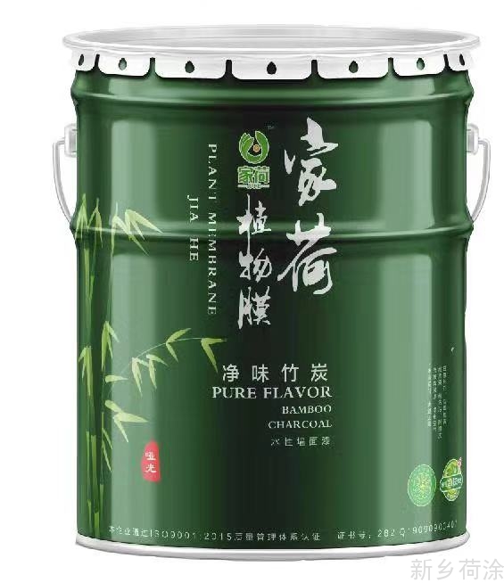 家荷生态植物膜--竹
